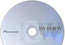 Типы DVD дисков или Что означает надпись на DVD диске Размеры, емкость и прочие «пузомерки»