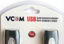 USB удлинитель из витой пары Удлинитель usb 15 метров активный своими руками